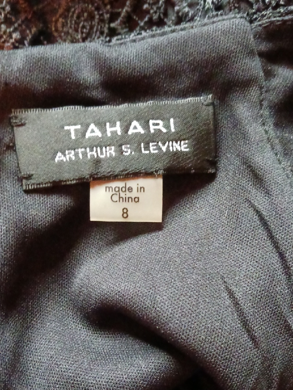 Tahari Dress - Picture 7 of 7